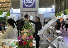 Lock China, the Asian office of Lock from Germany.